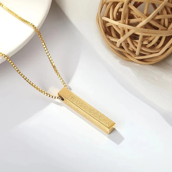 Ayatul Kursi Pendant Necklace – Stainless Steel 3D Bar Islamic Chain